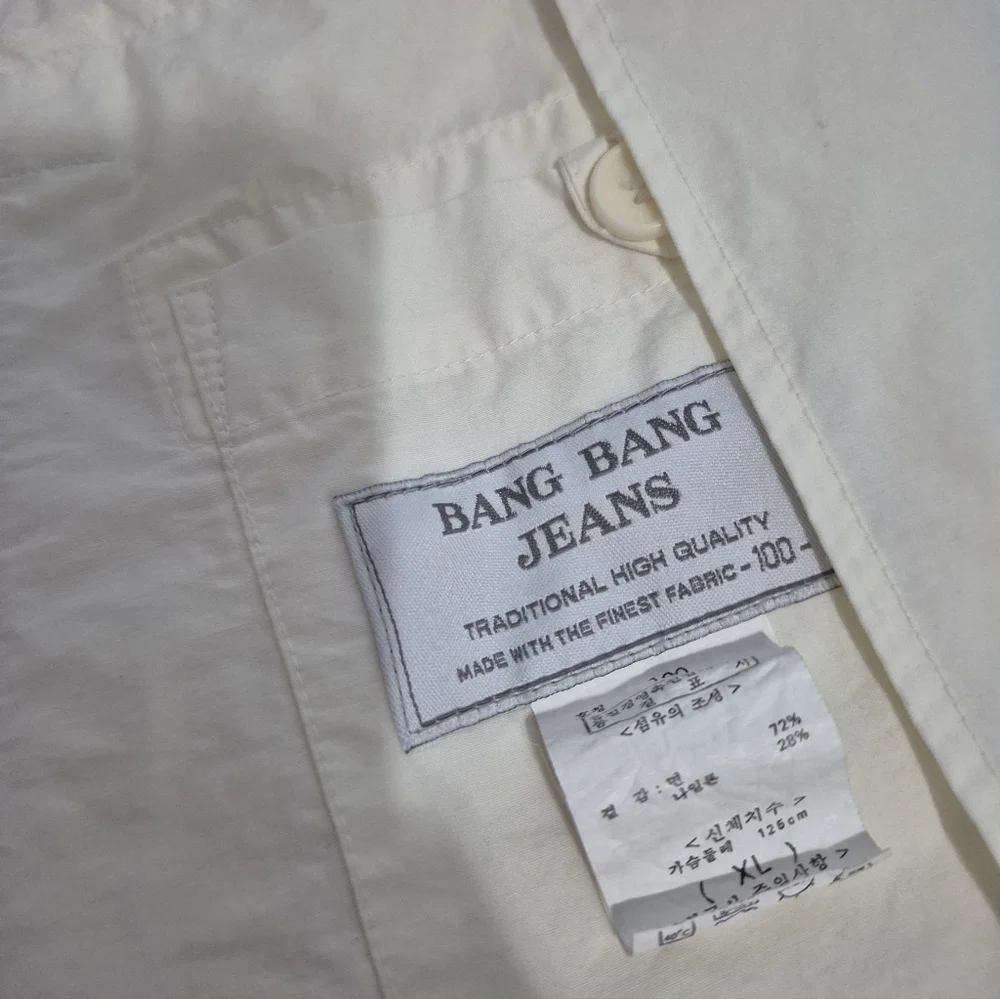 Wind Breaker Jacket - Picture 3 of 7
